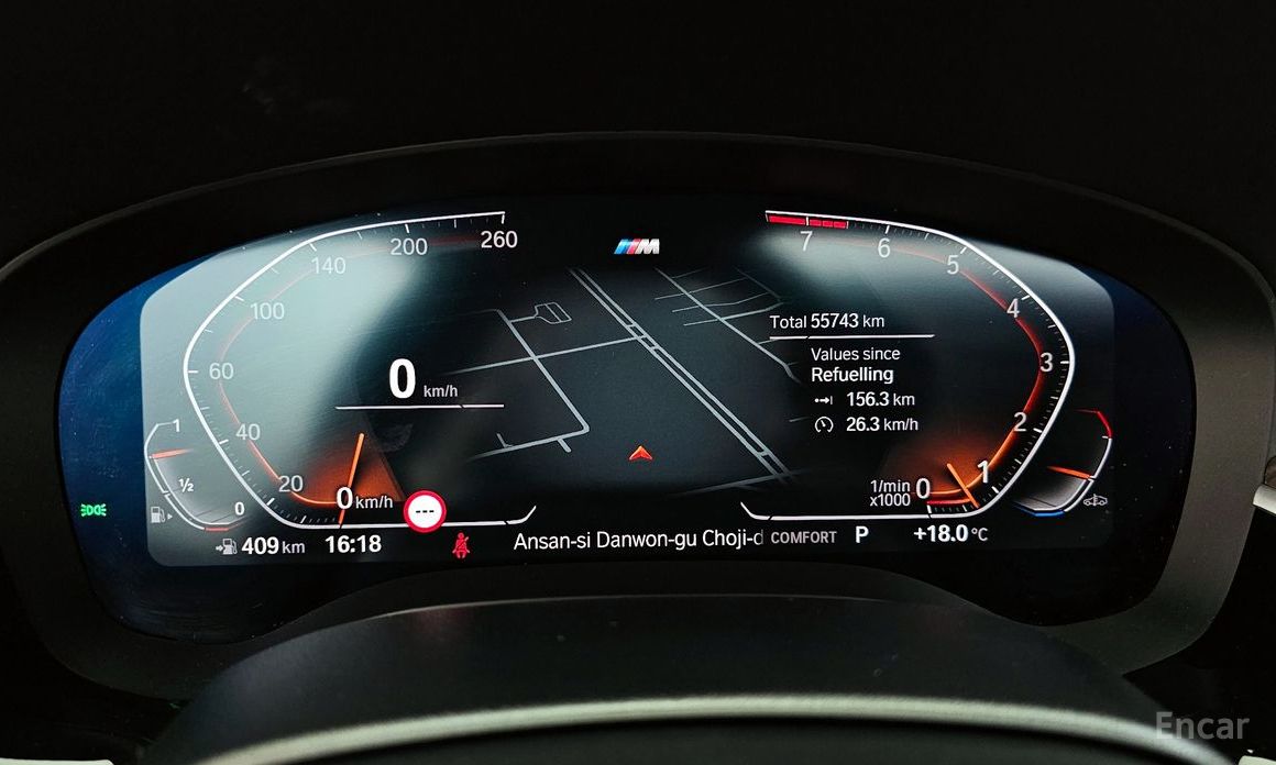5 Series (G30) 540i xDrive M Sport Plus 9