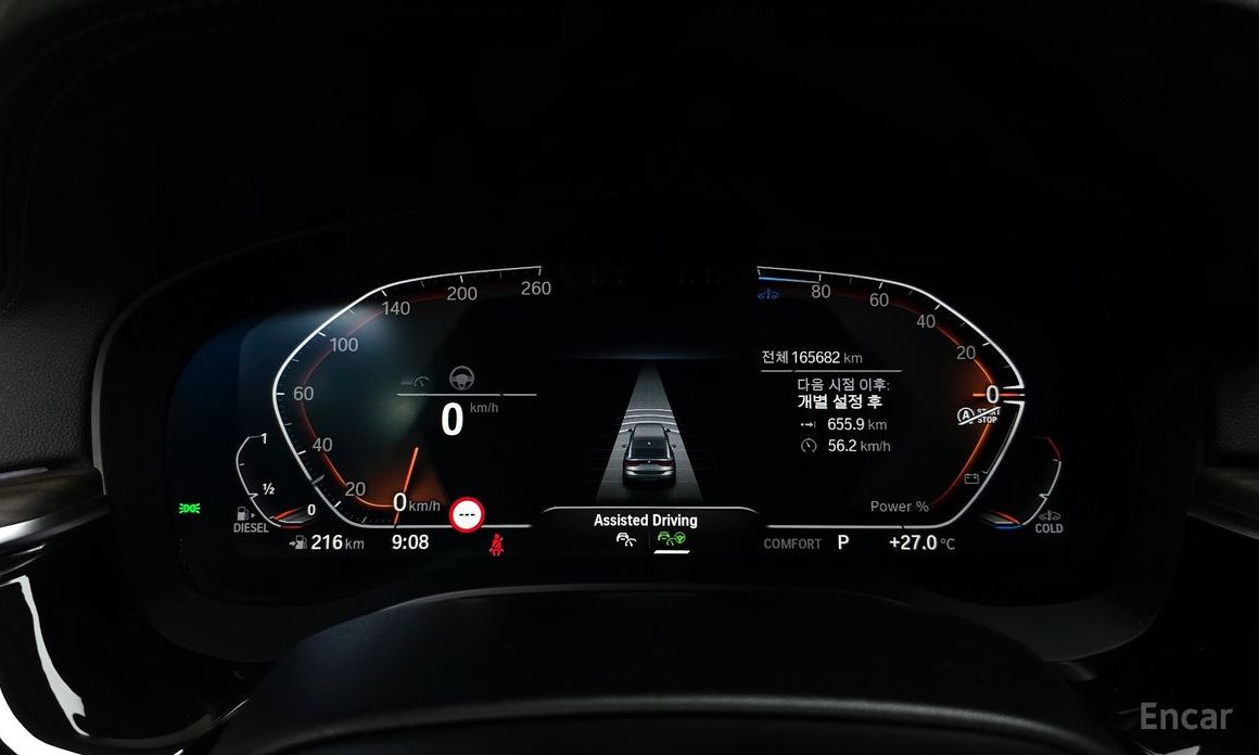 BMW 6 Series GT (G32)620d xDrive Luxury №9