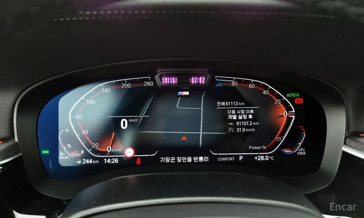 6 Series GT (G32) 620d M Sport 9