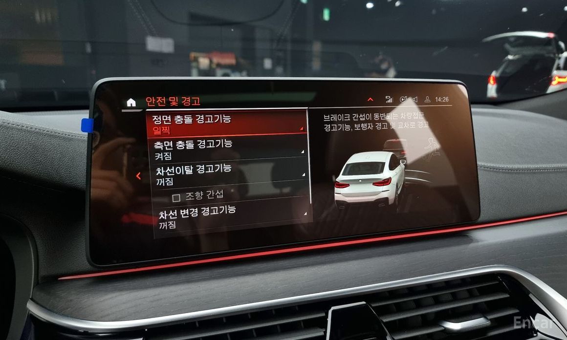 6 Series GT (G32) 620d M Sport 15
