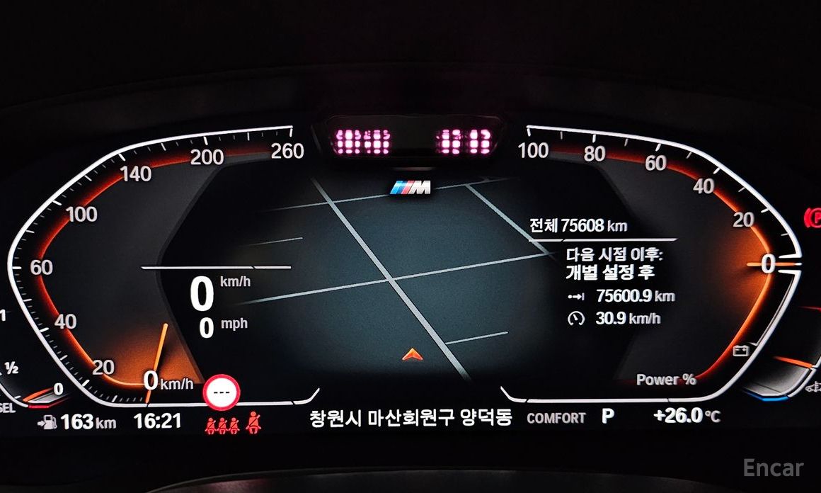6 Series GT (G32) 620d M Sport 9