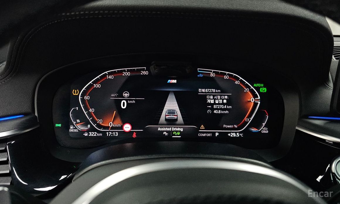 BMW 6 Series GT (G32) 620d M Sport №9