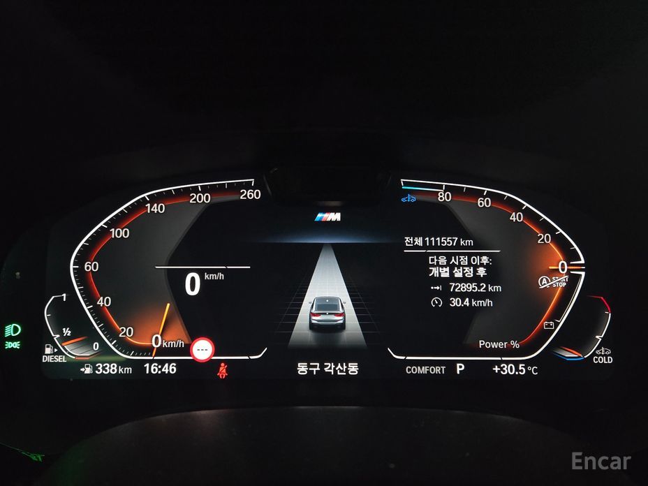 6 Series GT (G32) 620d M Sport 10