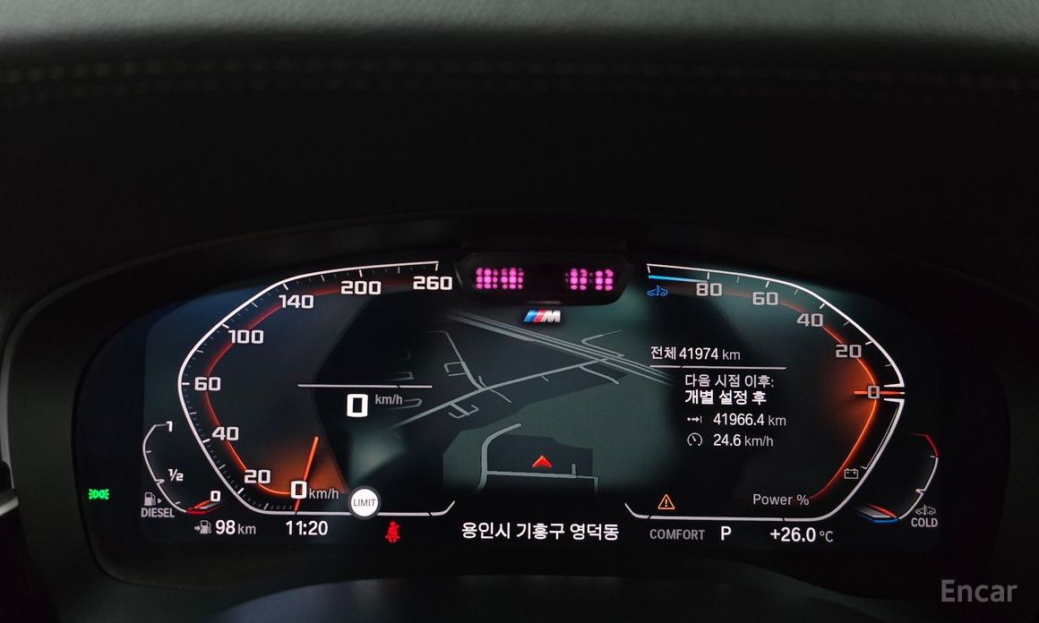 6 Series GT (G32) 620d M Sport 9