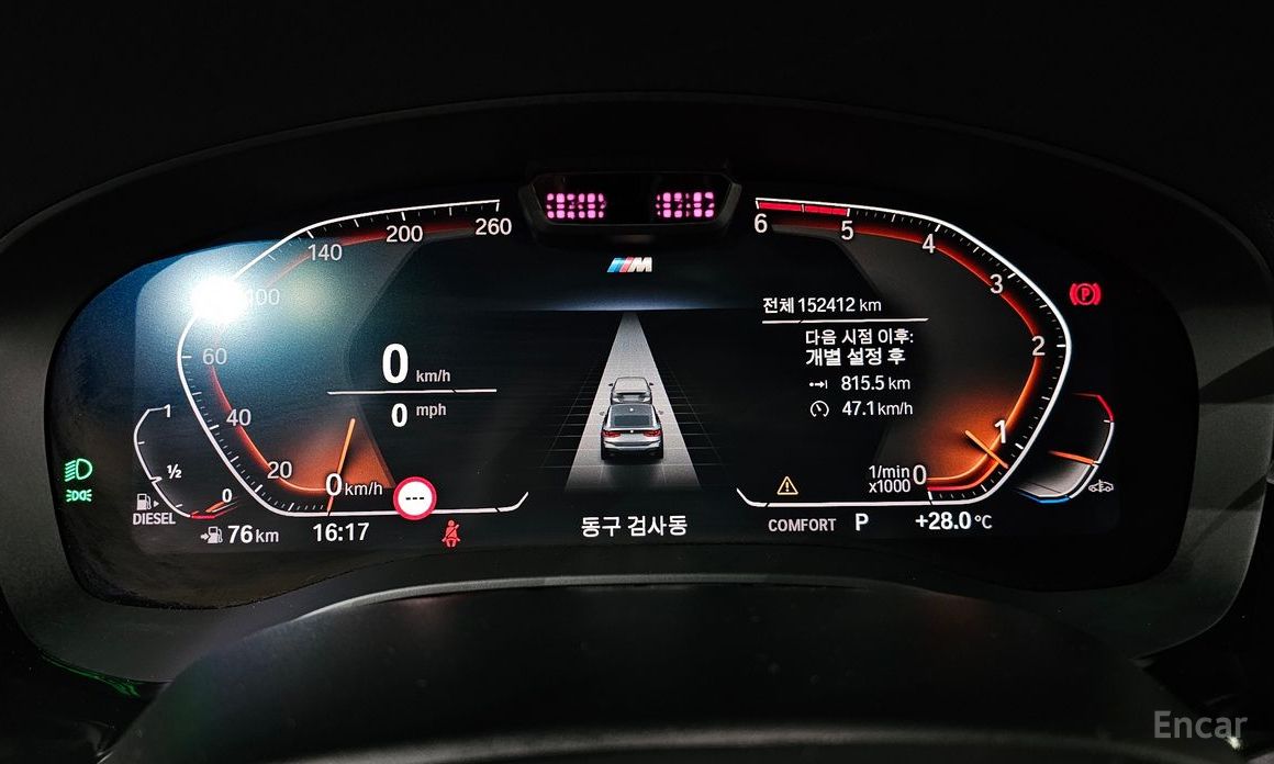 6 Series GT (G32) 620d M Sport 9