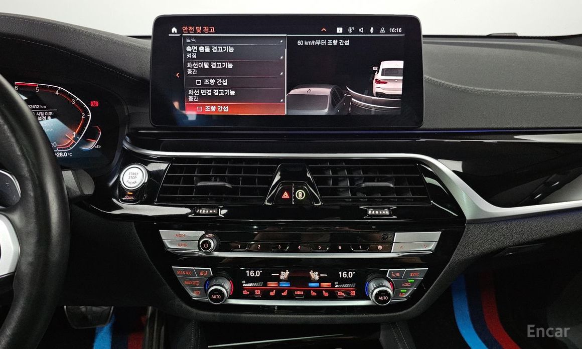 6 Series GT (G32) 620d M Sport 16