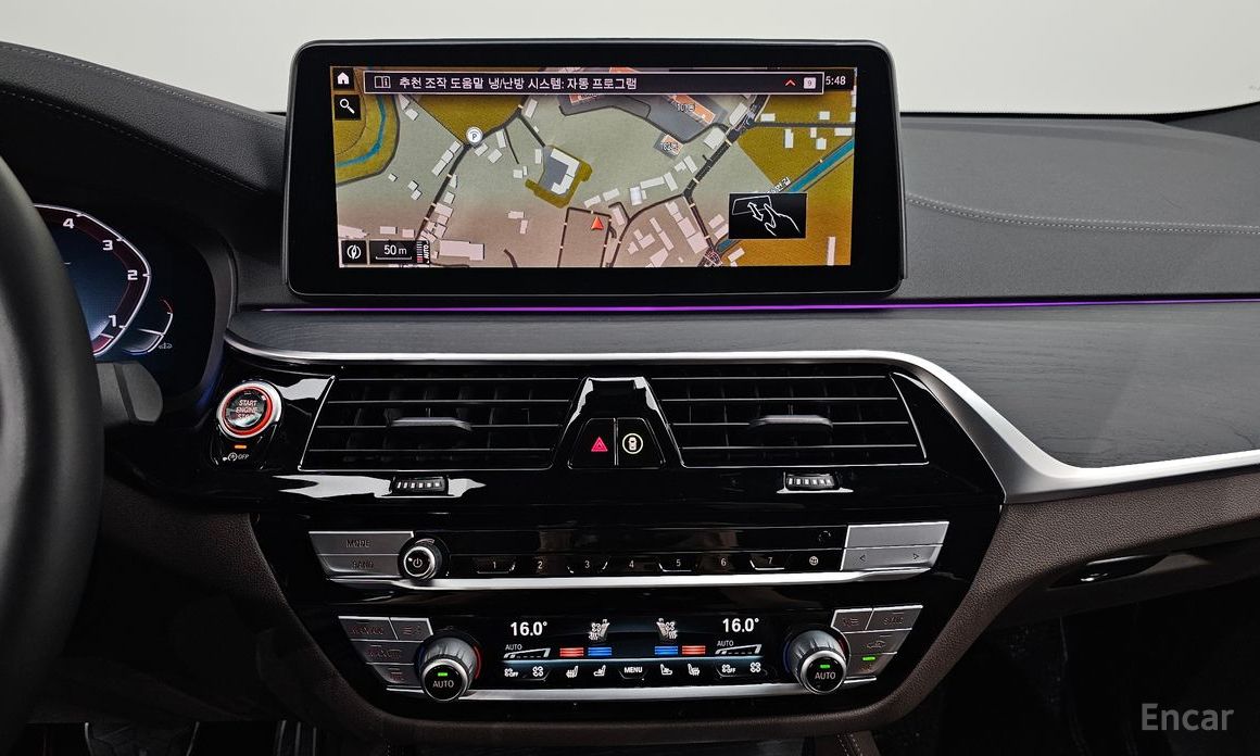 6 Series GT (G32) 620d M Sport 15