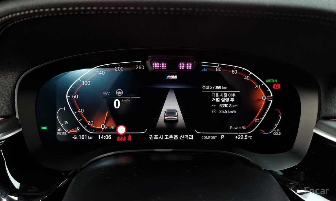 6 Series GT (G32) 620d xDrive M Sport 9