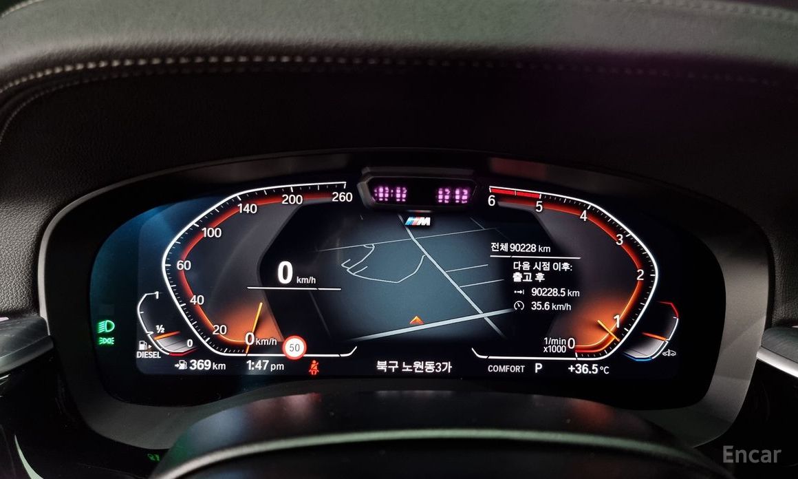 BMW 6 Series GT (G32) 620d xDrive M Sport №9