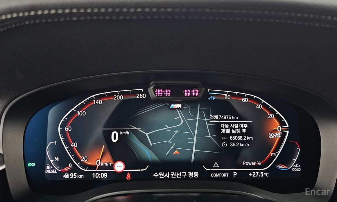6 Series GT (G32) 620d xDrive M Sport 9