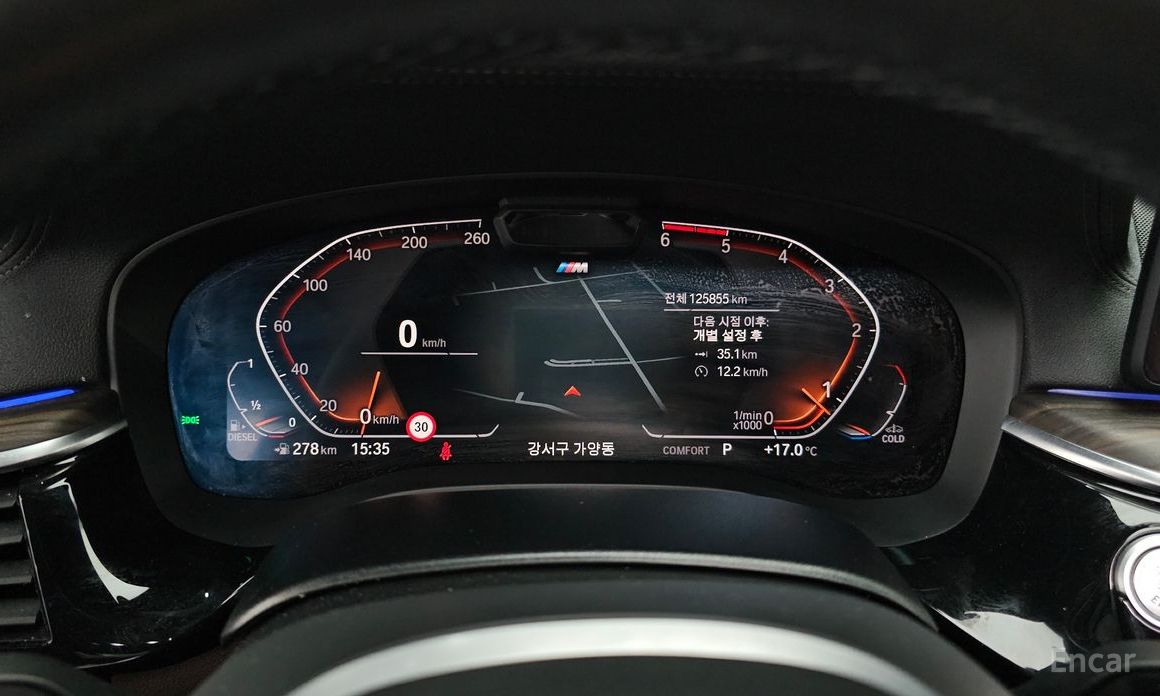 6 Series GT (G32) 620d xDrive M Sport 9