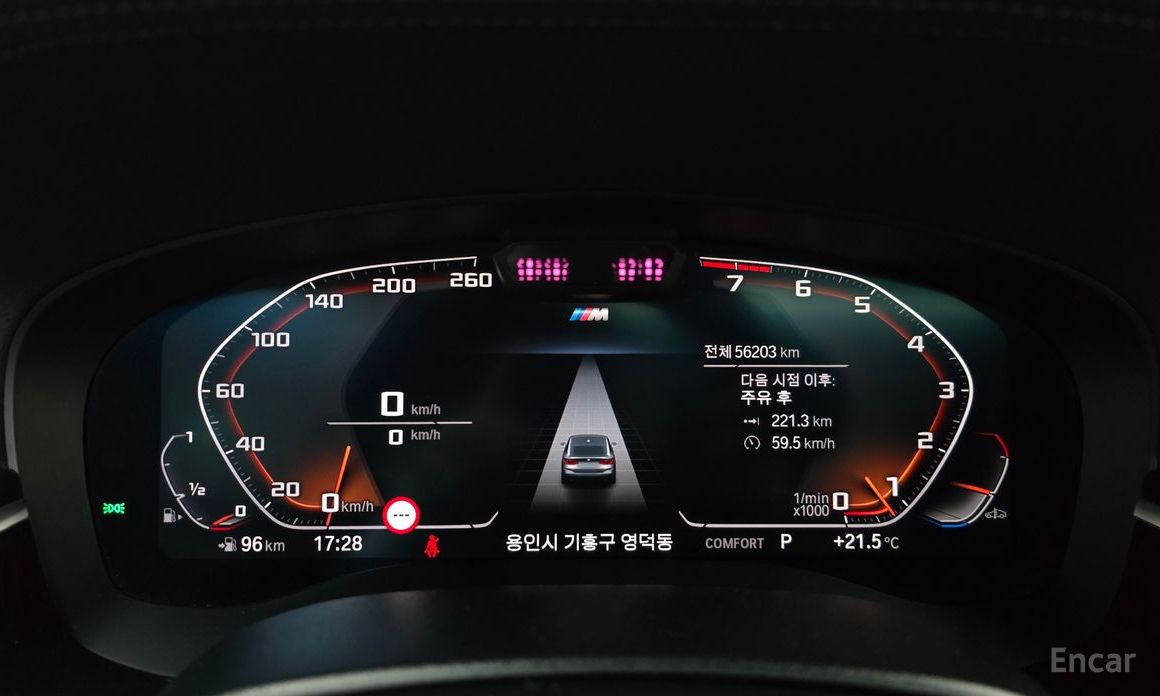 6 Series GT (G32) 630i xDrive M Sport 9