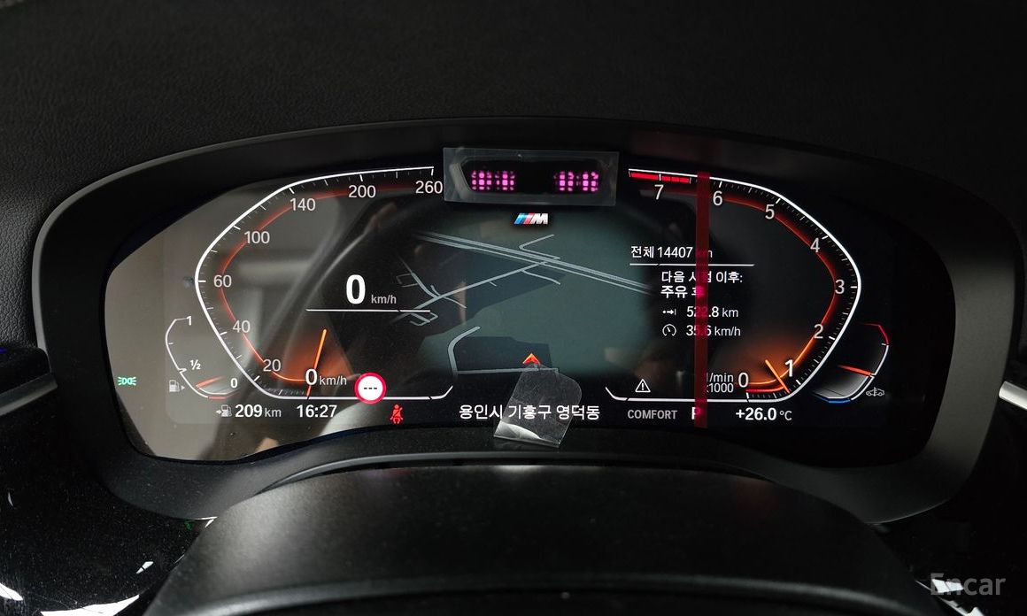 6 Series GT (G32) 630i xDrive M Sport 9