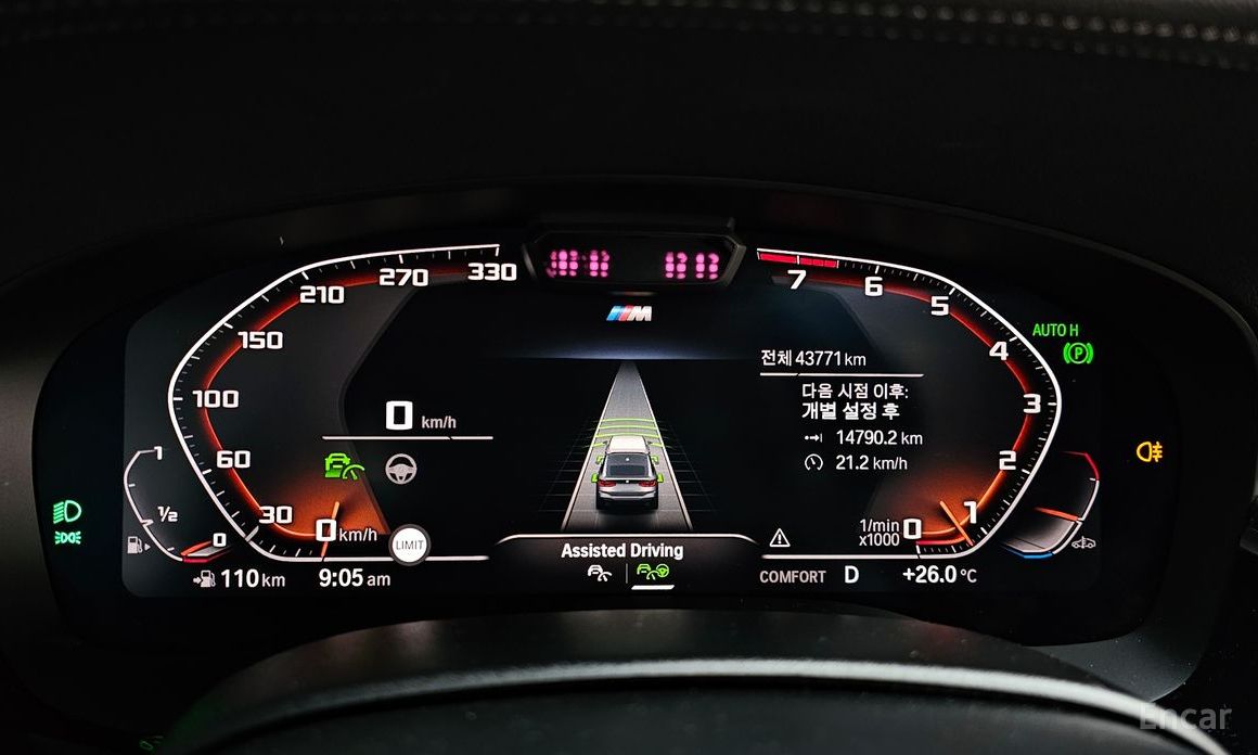 6 Series GT (G32) 630i xDrive M Sport 9
