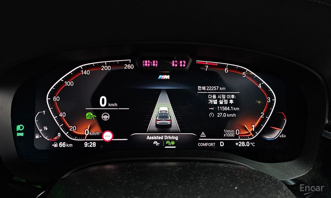 6 Series GT (G32) 630i xDrive M Sport 9
