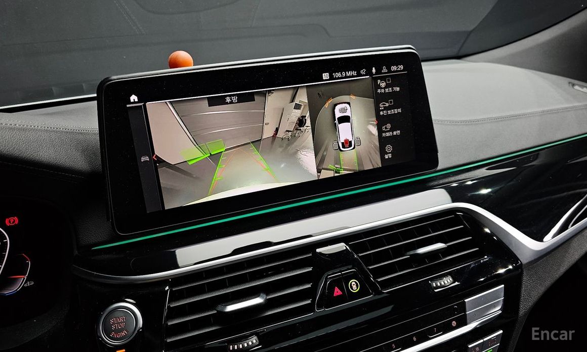 6 Series GT (G32) 630i xDrive M Sport 17