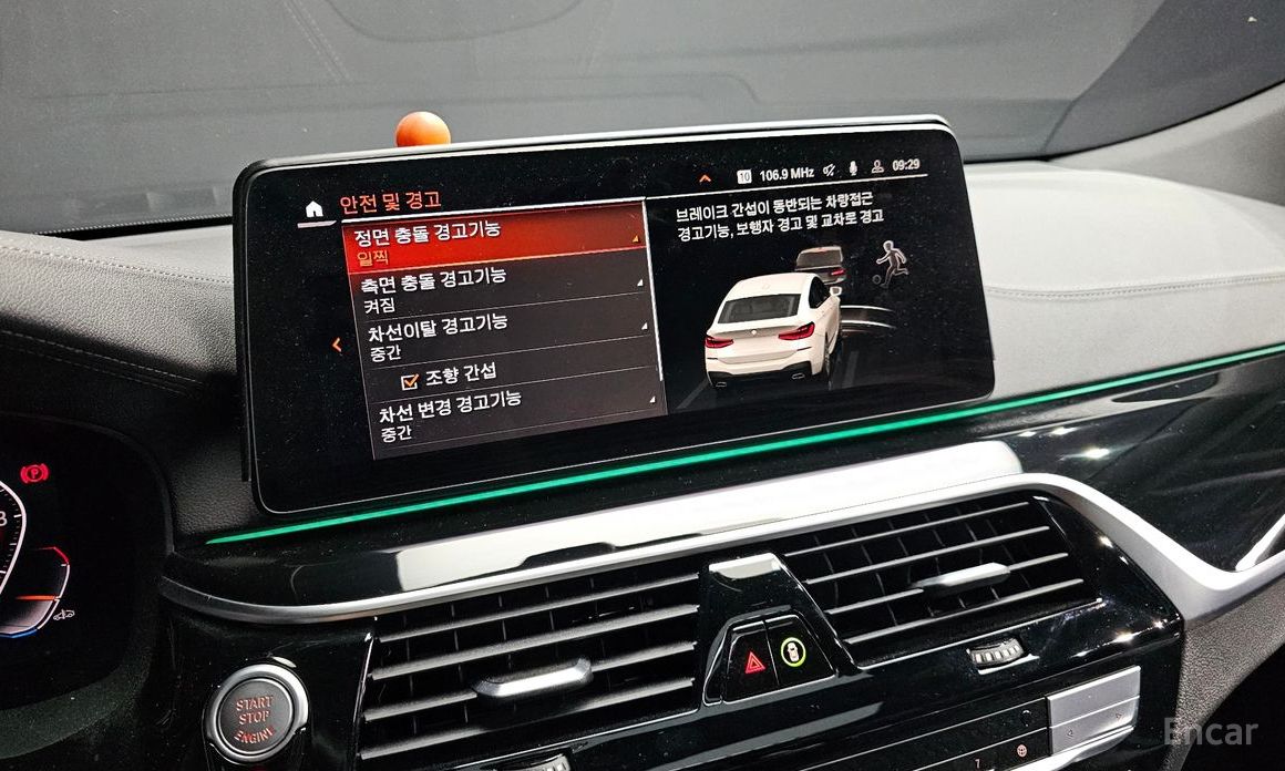 6 Series GT (G32) 630i xDrive M Sport 18