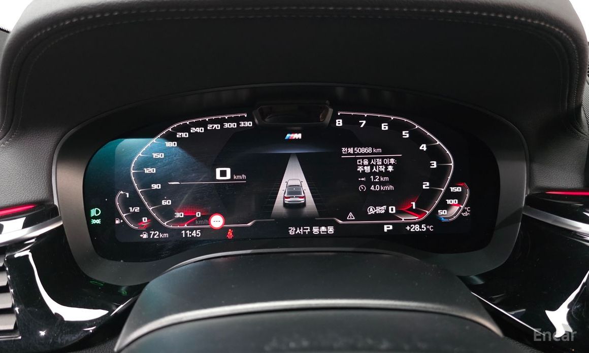 6 Series GT (G32) 630i xDrive M Sport 8