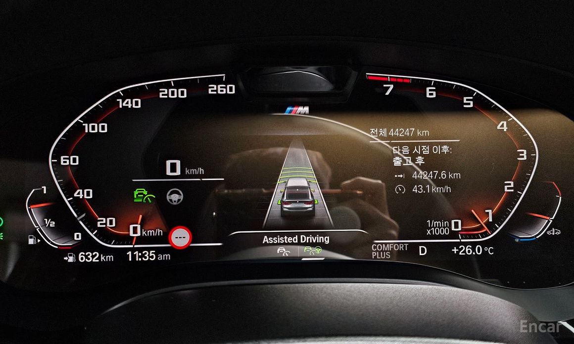 6 Series GT (G32) 630i xDrive M Sport 9