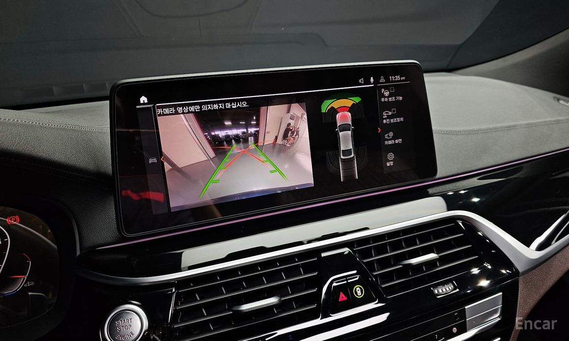 6 Series GT (G32) 630i xDrive M Sport 17