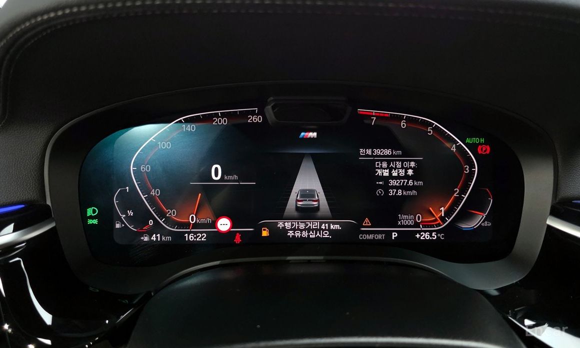 6 Series GT (G32) 630i xDrive M Sport 9