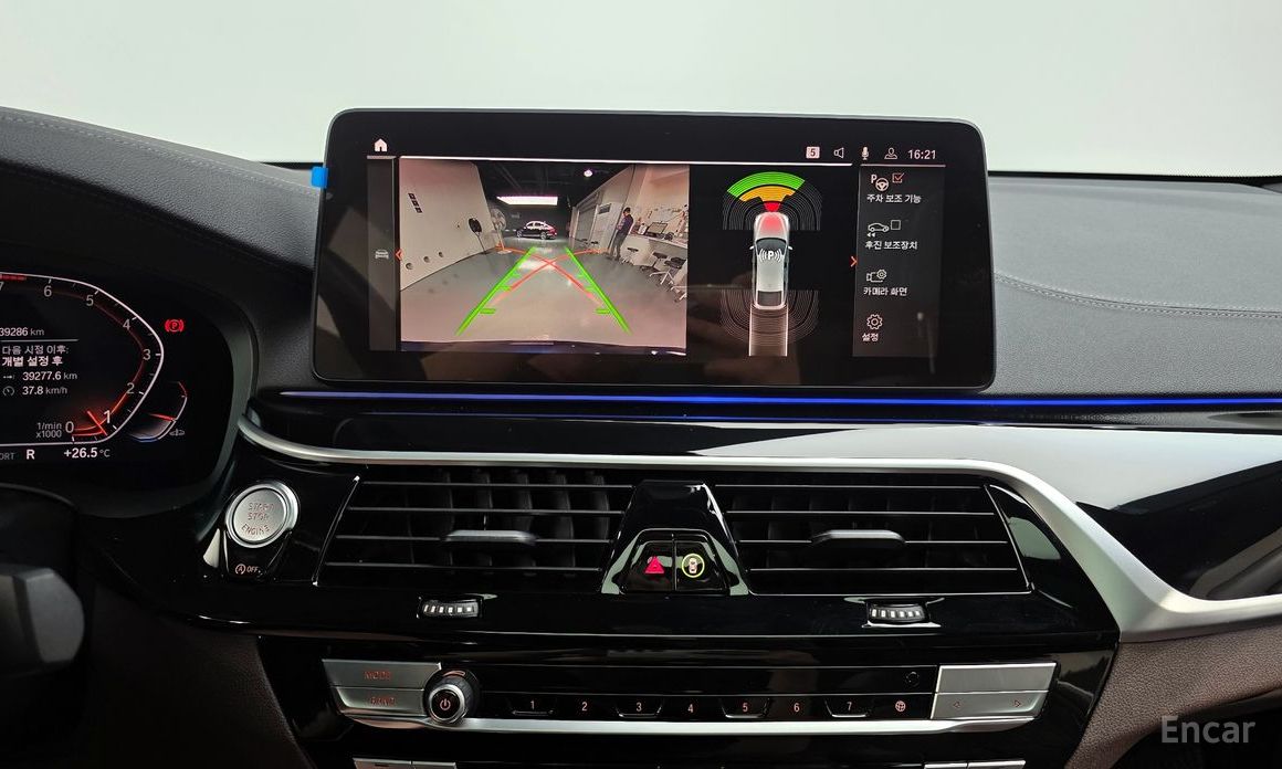 6 Series GT (G32) 630i xDrive M Sport 15