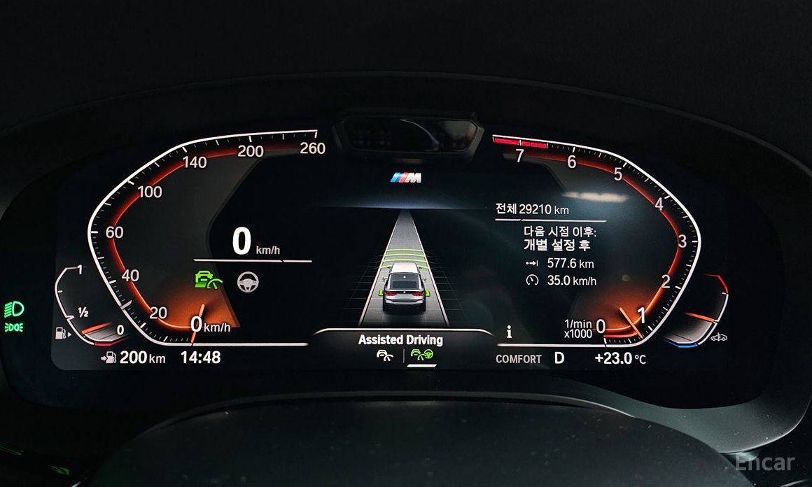 6 Series GT (G32) 630i xDrive M Sport 9
