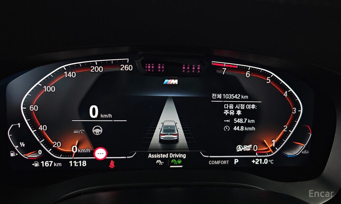 BMW 6 Series GT (G32) 630i xDrive M Sport №9