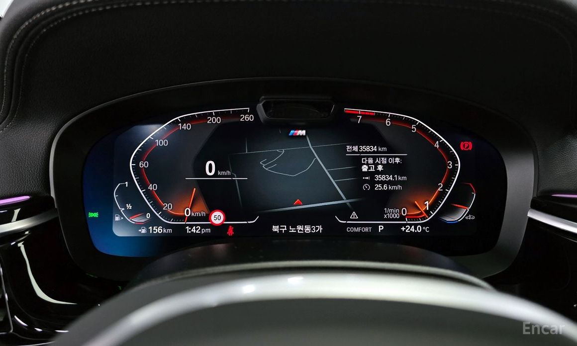 BMW 6 Series GT (G32) 630i xDrive M Sport №9