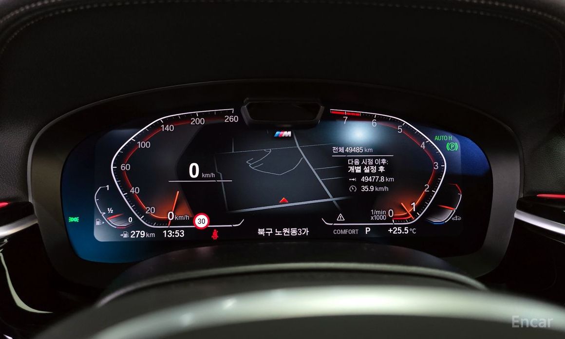 BMW 6 Series GT (G32) 630i xDrive M Sport №9