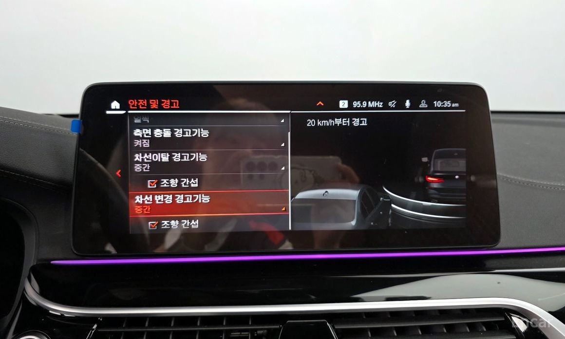 6 Series GT (G32) 630i xDrive M Sport 17