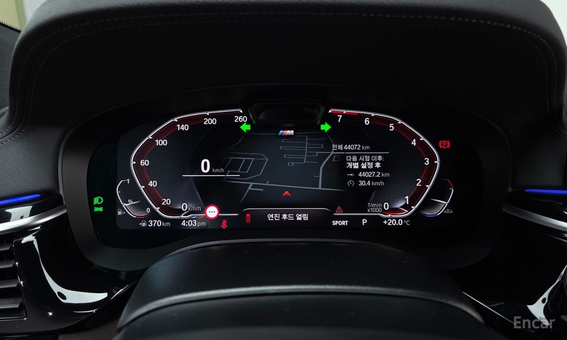 BMW 6 Series GT (G32) 640i xDrive M Sport №9