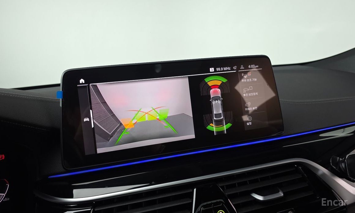 BMW 6 Series GT (G32) 640i xDrive M Sport №17