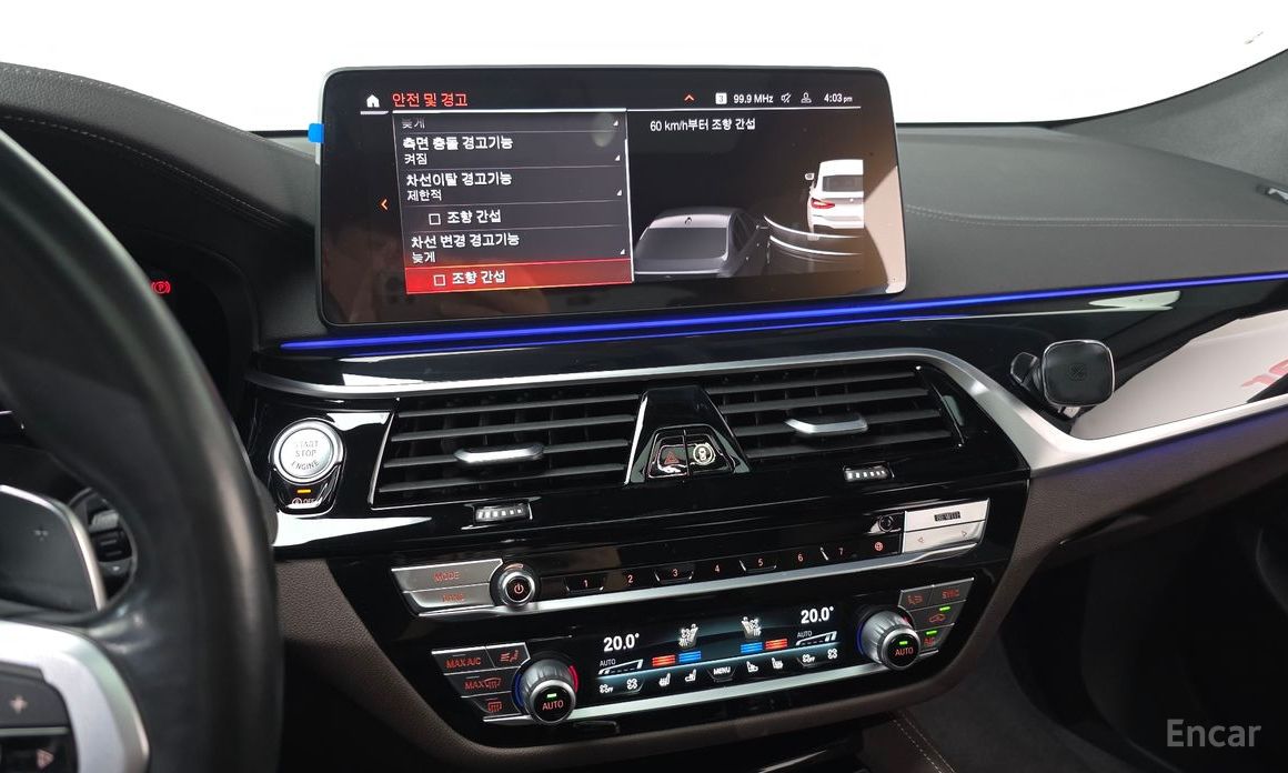 BMW 6 Series GT (G32) 640i xDrive M Sport №18