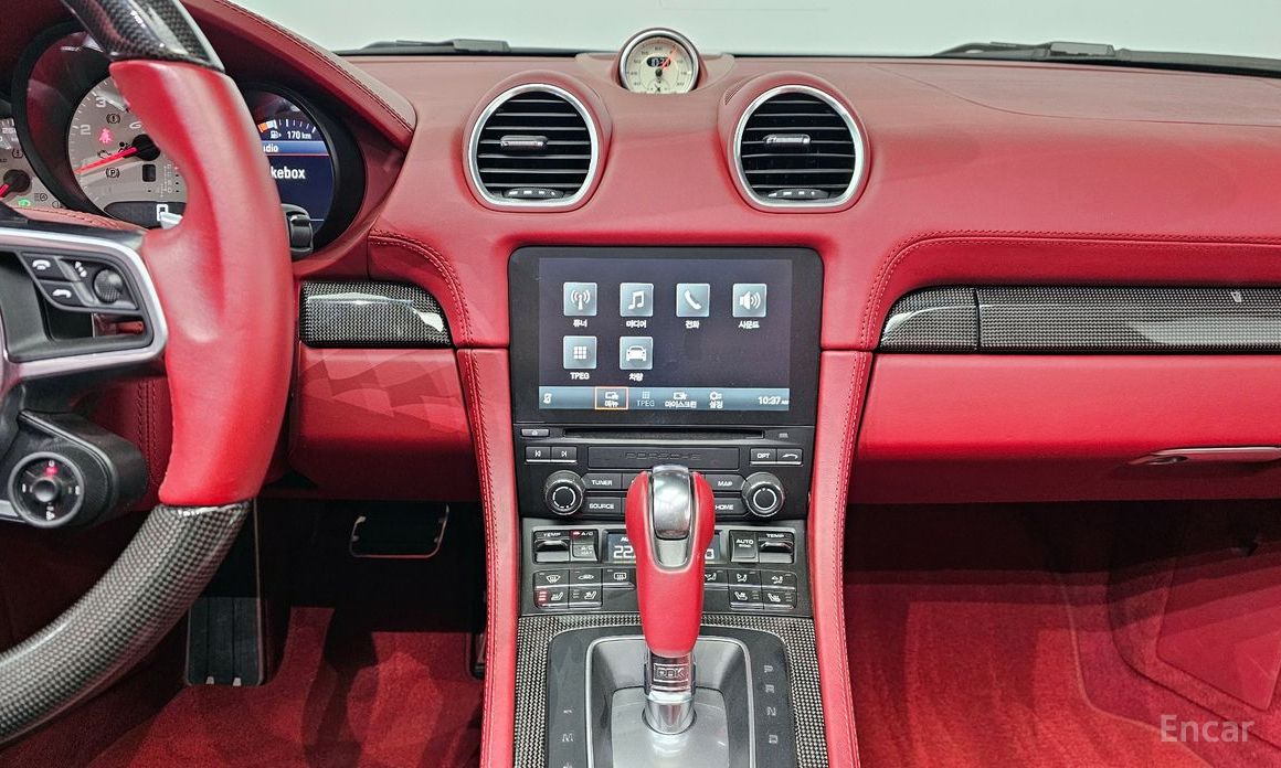 718 Baxter 4. 0 GTS 15