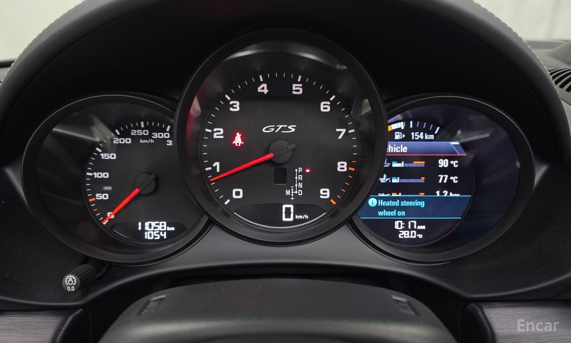 Porsche 718 Baxter 4. 0 GTS №9