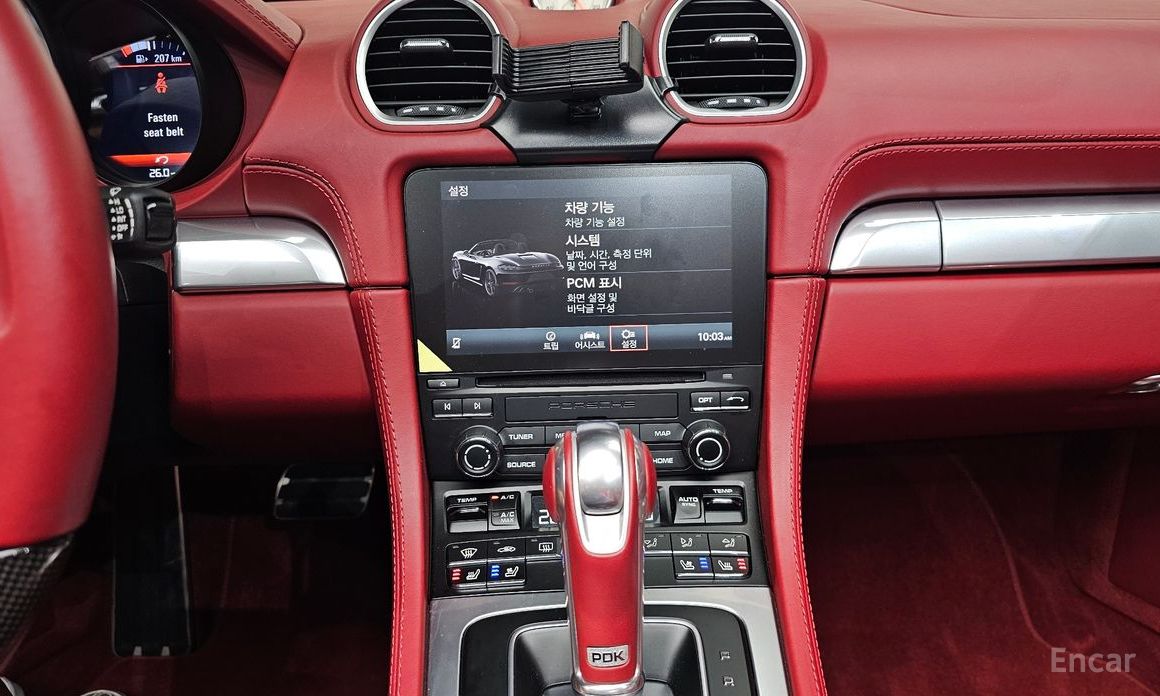 718 Baxter 4. 0 GTS 13