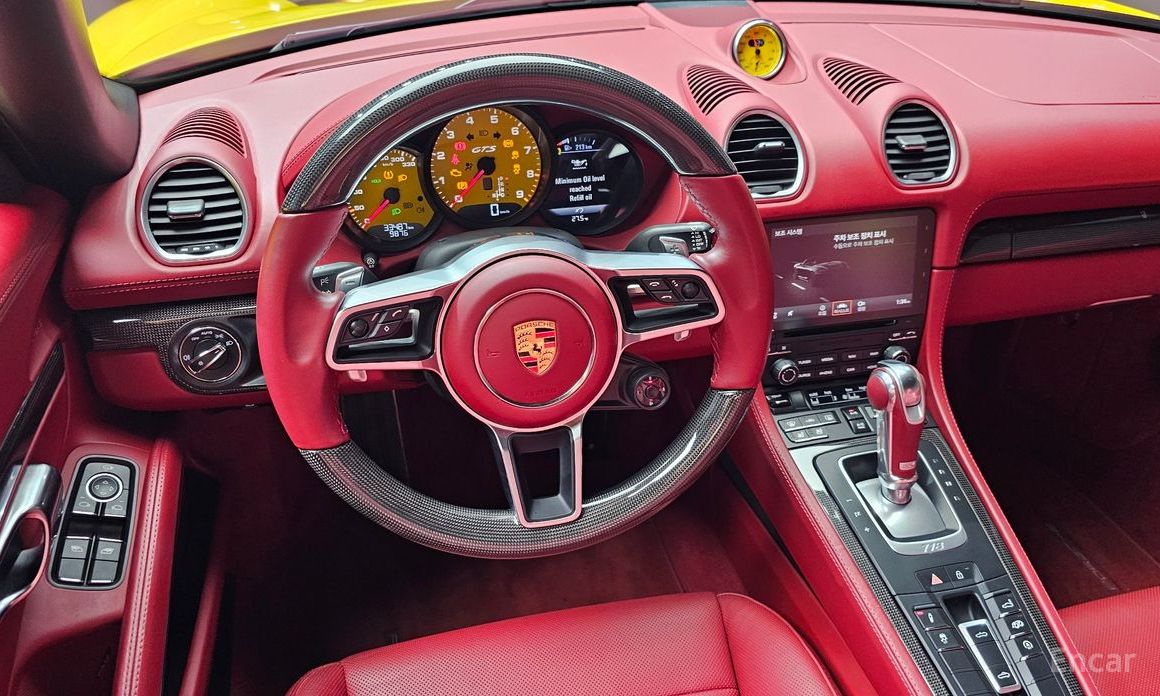 718 Baxter 4. 0 GTS 13