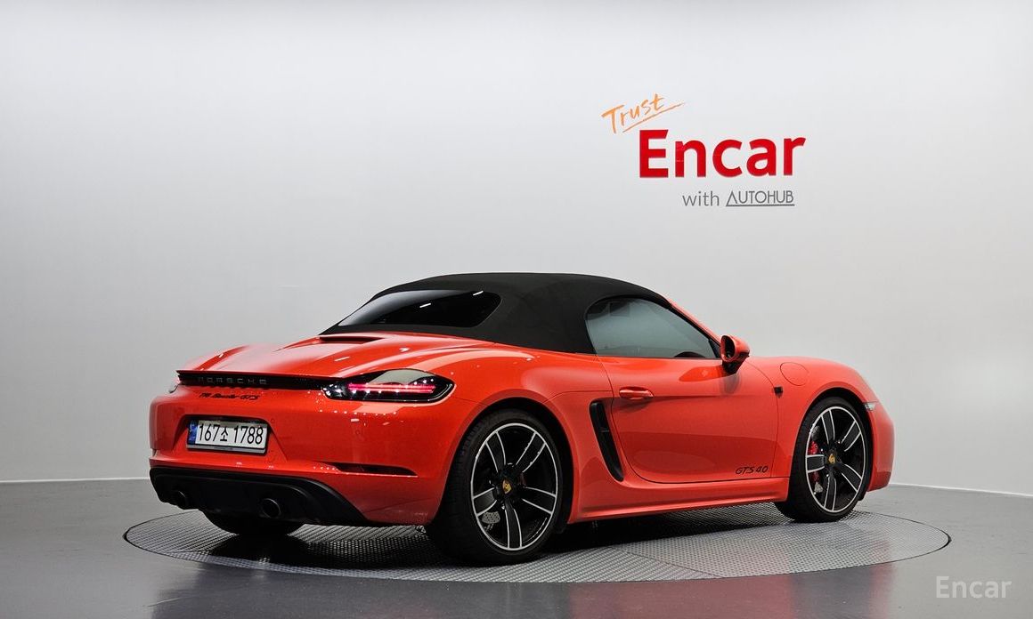 718 Baxter 4. 0 GTS 3