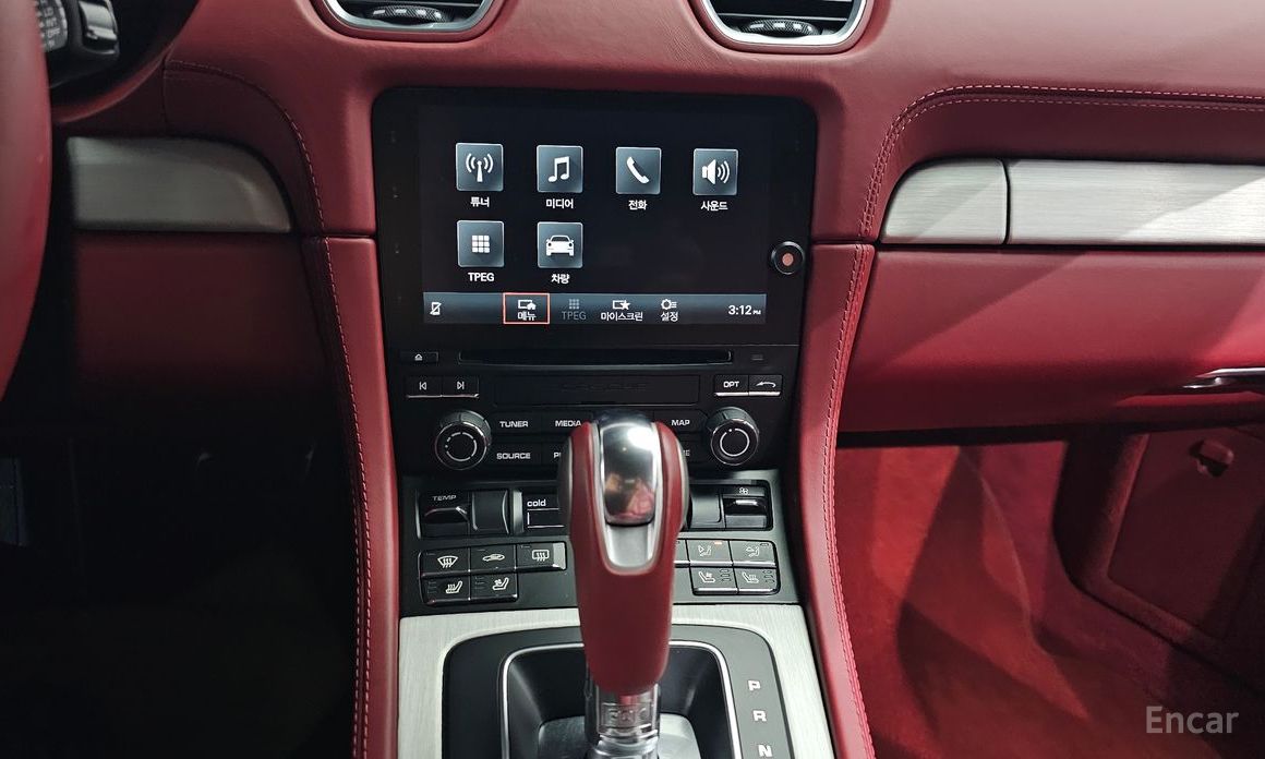 718 Cayman 4. 0 GTS 15