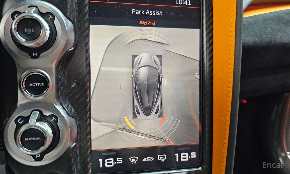 McLaren 720S4. 0 Spider №18