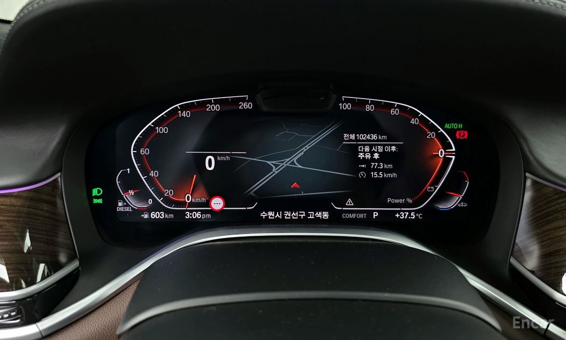 7 Series (G11)730Ld xDrive Design Pure Excellence 9