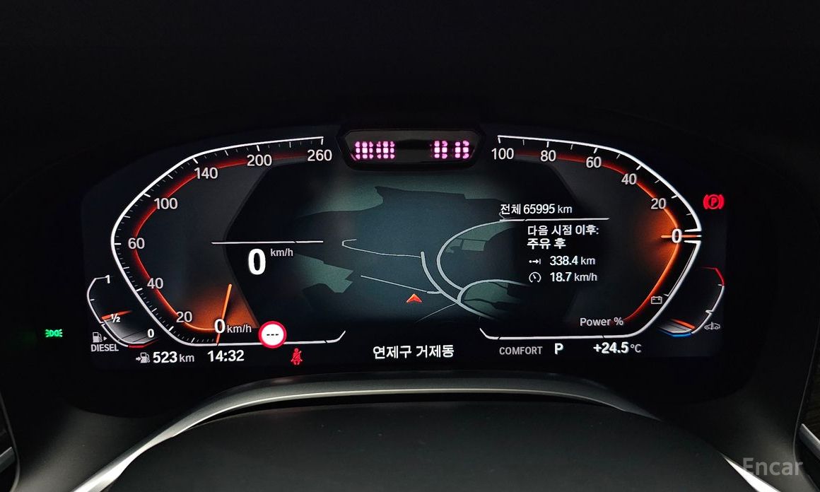 BMW 7 Series (G11)730d xDrive Design Pure Excellence №9