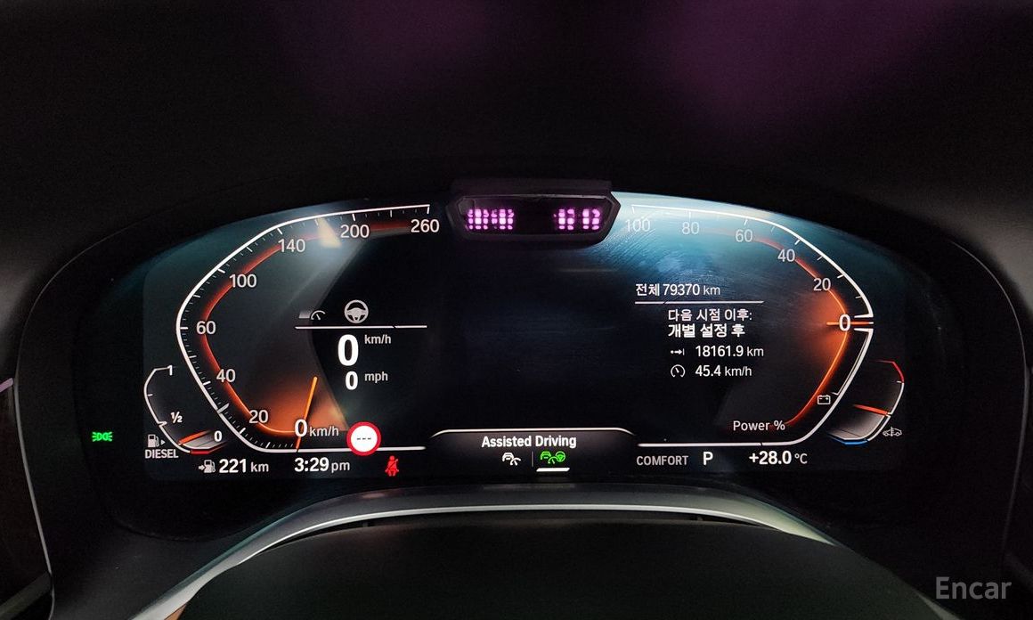 7 Series (G11)730d xDrive Design Pure Excellence 9