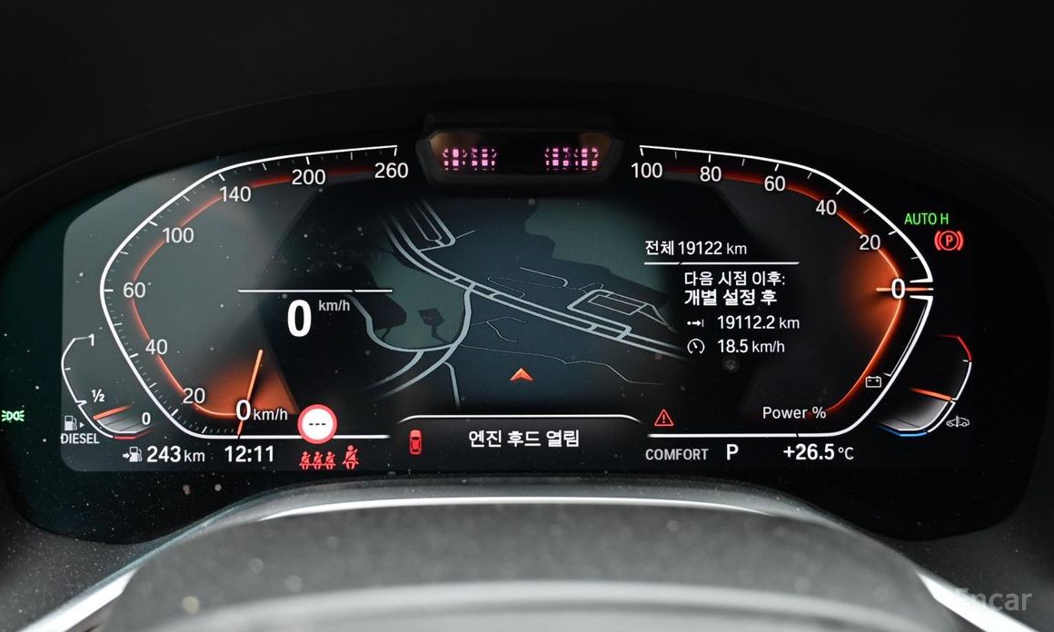 7 Series (G11)730d xDrive Design Pure Excellence 9