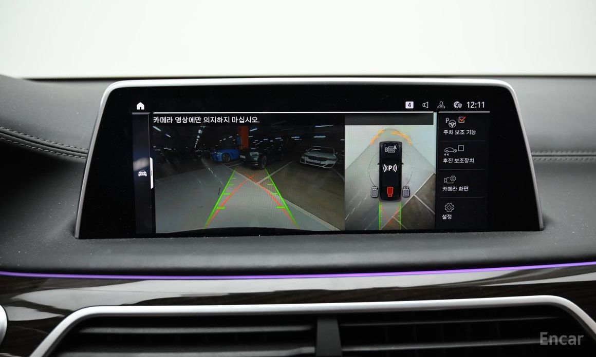 7 Series (G11)730d xDrive Design Pure Excellence 16