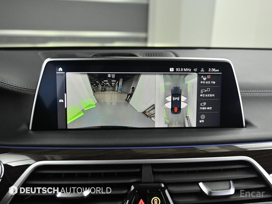 BMW 7 Series (G11)740Li xDrive Design Pure Excellence №16