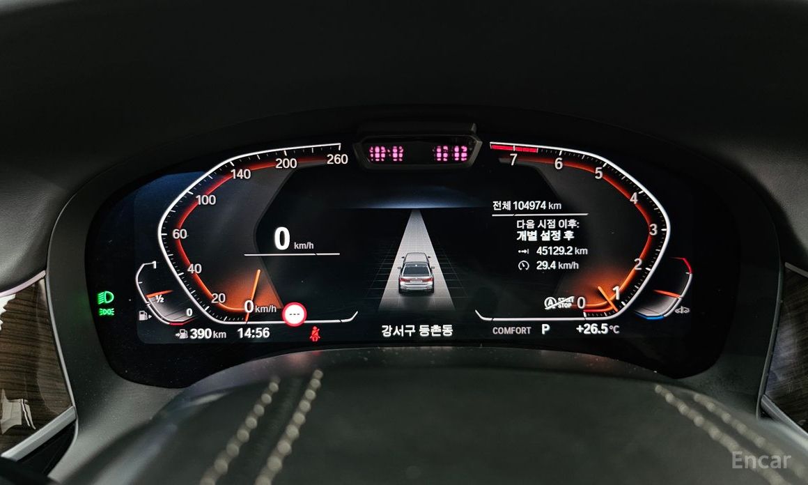 BMW 7 Series (G11)740Li xDrive Design Pure Excellence №8