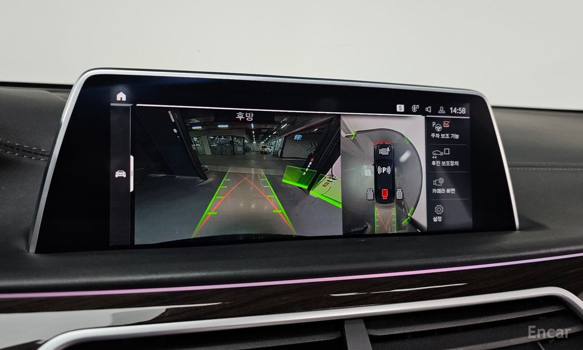 BMW 7 Series (G11)740Li xDrive Design Pure Excellence №15