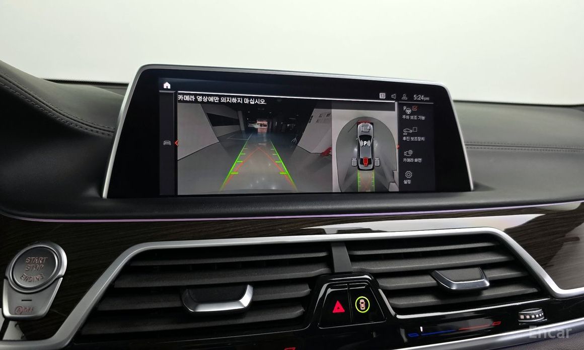 BMW 7 Series (G11)740Li xDrive Design Pure Excellence №16